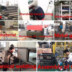 The overall weight of hydraulic precision four-column cutting machines