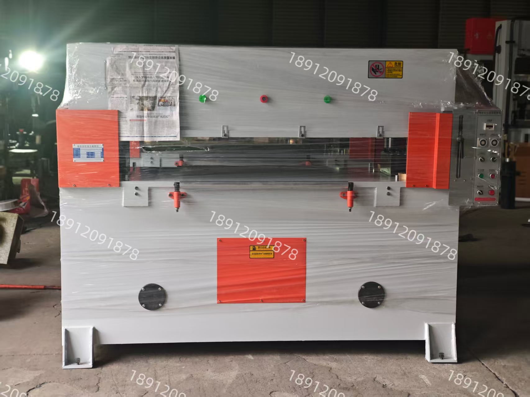 Press Cutting Machine | Industrial Precision Cutting Machine for Material Trimming