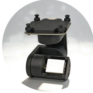 Zoom Lens Box Thermal Camera Module Three-Axis Stabilized Gimbal
