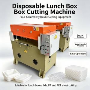 plastic packaging die cutting press machine